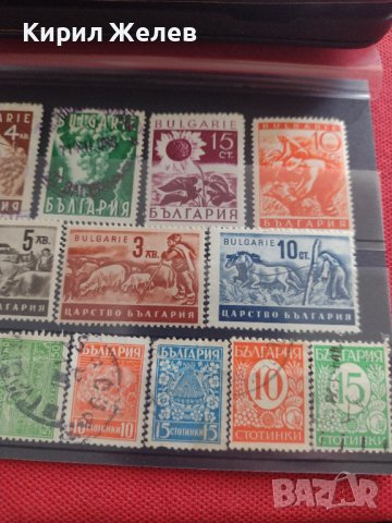 Пощенски марки ЦАРСТВО БЪЛГАРИЯ повечето чисти без печат редки за КОЛЕКЦИЯ 37372, снимка 10 - Филателия - 40481121