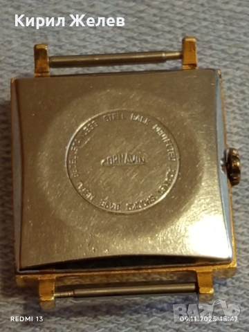 Механичен часовник GORNAVIL 21 jewelry работи с позлата Au10 перфектен 33393, снимка 8 - Антикварни и старинни предмети - 52351864