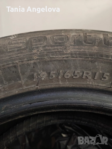 Летни гуми "Dunlop",195,65,15", снимка 4 - Гуми и джанти - 52987642