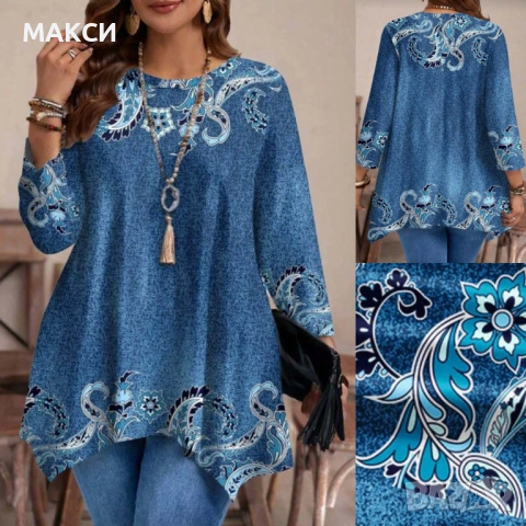 Макси красива мека и еластична А-симетрична туника със 7/8 ръкави в модерен флорален десен- код 44