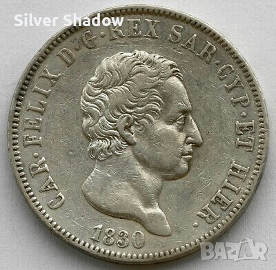 Монета Сардиния 5 Лири 1830-P Карло Феличе