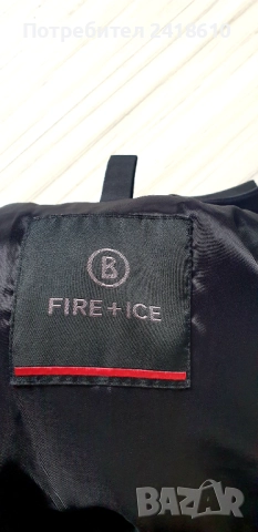 Bogner Fire + Ice  Stretch Waterproof Mens Ski Bord Jacket Size 50 / M - L НОВО! ОРИГИНАЛ! Мъжко Ски, снимка 18 - Якета - 52574333