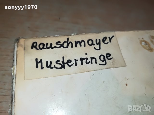 халки пръстени като златни 39 бр от германия 1107211926, снимка 12 - Други ценни предмети - 33489879