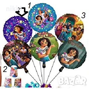 3 вида Енканто Encanto кръгъл фолио фолиев балон хелий или въздух парти рожден ден