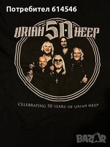 Оригинална Тениска Uriah heep, снимка 4 - Тениски - 39734562