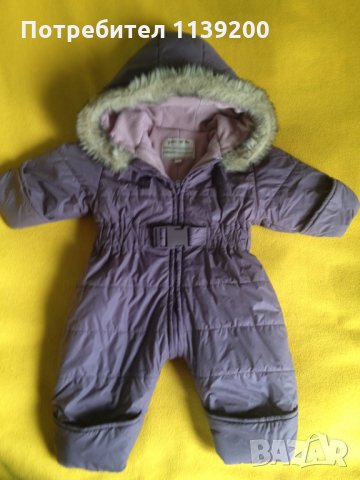 френски лилав космонавт ескимос до 6м Grain de ble, снимка 6 - Бебешки ескимоси - 27189996