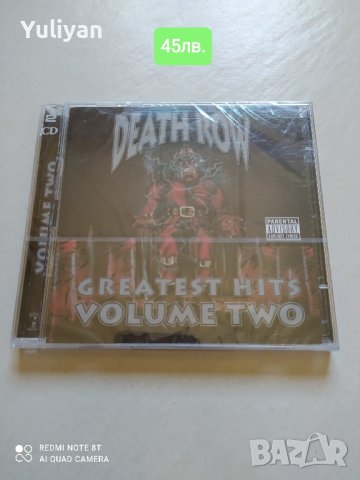 2Pac, Notorious, Wu-Tang, Method Man, Redman..., снимка 5 - CD дискове - 43517653