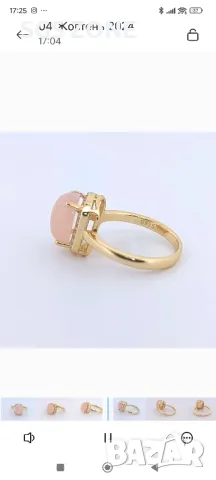 Сребърни Пръстени с Невероятен Морганит от Тайланд, снимка 4 - Колиета, медальони, синджири - 49844750