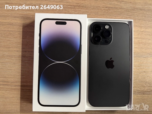 Iphone 14 Pro Max Space Black 256 GB, снимка 2 - Apple iPhone - 52925169