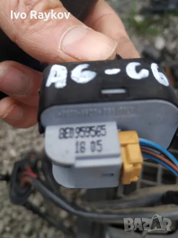 Ключ за огледала за Audi A6 2004-2008 , 8Е0959565, снимка 3 - Части - 49528325