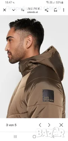 Jack Wolfskin Eisbach Primaloft Mens Jacket Size M НОВО! ОРИГИНАЛ! Мъжко Зимно  Яке!, снимка 2 - Якета - 47550205
