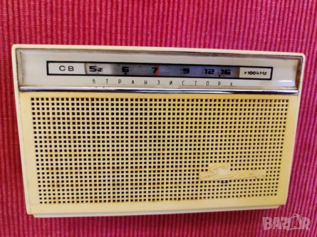 Транзистор ЕХО. , снимка 3 - Радиокасетофони, транзистори - 34694914