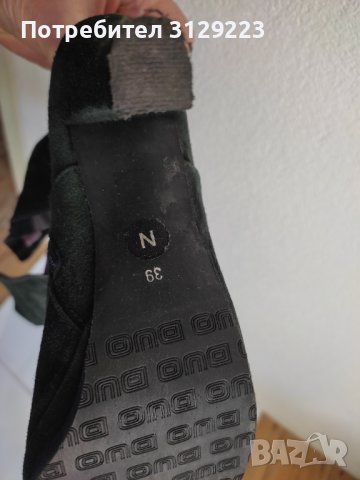 DUO laarzen 39, снимка 5 - Дамски ботуши - 37542011