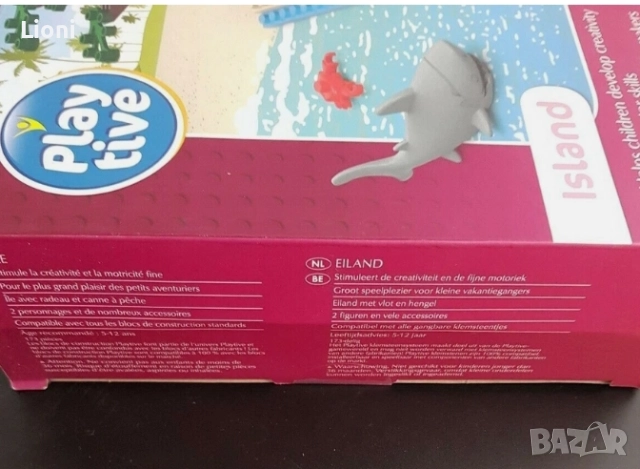 Playtive остров от 5 до 12 години, снимка 3 - Конструктори - 51608585