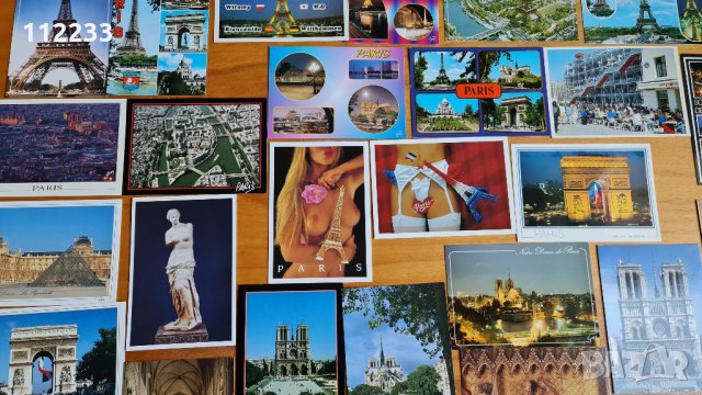 Картички Париж-Paris, снимка 3 - Колекции - 32504112