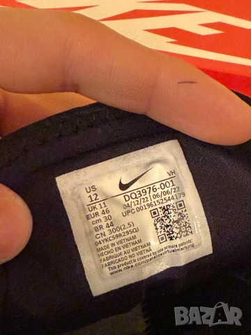 Маратонки Nike Air Max 97 Terrascape | 46 номер, снимка 5 - Маратонки - 52517154