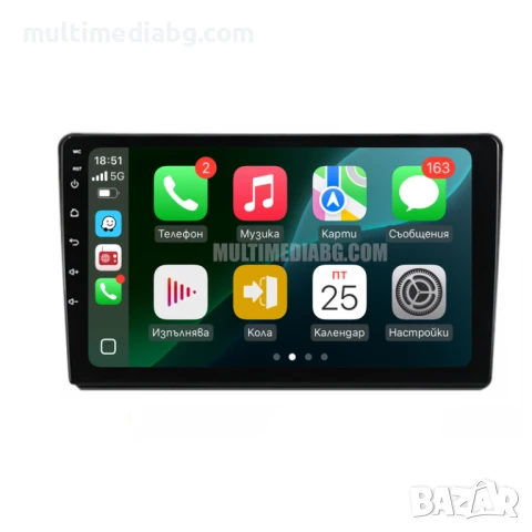 Citroen Berlingo Peugeot Partner Мултимедия Навигация Android