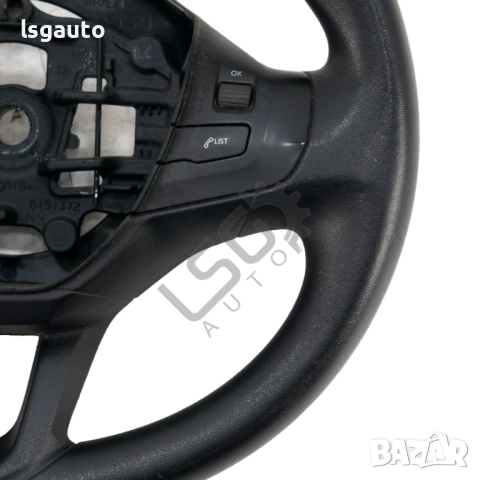 Волан Peugeot 208 I 2012-2019 ID: 151988, снимка 4 - Части - 52164320