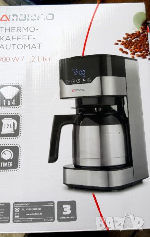 Шварц кафе машина Ambiano MD 18458, 900W, 1.2л, LED дисплей, Таймер, снимка 2 - Кафемашини - 26616533