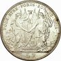 Монета Швейцария 5 Франка 1876 г Кантон Лозана aUNC, снимка 1