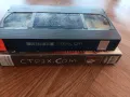 VHS Страх.com видео касета, снимка 4