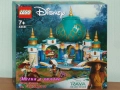 Продавам LEGO Disney Princes 40613 40708 41157 41165 41169 43178 43181 43185 43195 43196 43198 43200, снимка 7