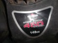 Бензинова косачка с двигател Briggs & Stratton на части, снимка 15