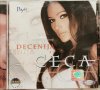 Ceca - Decenija(2001), снимка 1 - CD дискове - 44030098