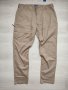 Мъжки спортен панталон TBS размер 52, снимка 2