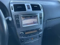 Toyota "Avensis'' 2.2 D4D, снимка 7