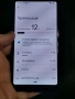 Google Pixel 3 4/64, Android 12, снимка 7