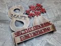 Подарък за Осми март за учител, снимка 2