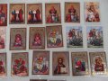 Лот от 20 бр. църковни календарчета ламинирани, снимка 3