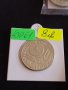 Юбилейна монета 2 лева 1981г. Рядка 1300г. България за КОЛЕКЦИОНЕРИ 43061, снимка 12