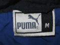 Спортно горнище PUMA   мъжко,Л, снимка 1