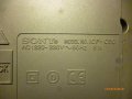 Sony ICF-C50 radio clock alarm vintage, снимка 11