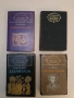 Избрани творби - Оскар Уайлд (Световна класика, с обложка, Отлично състояние), снимка 1