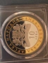 2 бр. 10 лева 2008 Севт PCGS PR69, снимка 3