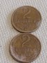 Две монети 2 копейки 1979/82г. СССР стари редки за КОЛЕКЦИОНЕРИ 39022, снимка 1 - Нумизматика и бонистика - 44045698