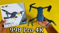 Промо Сгъваем дрон 998 Pro с HD камера, WIFI и приложение за телефона, снимка 1 - Дронове и аксесоари - 39905009
