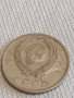Две монети 5 копейки 1980г. / 20 копейки 1983г. СССР стари редки за КОЛЕКЦИОНЕРИ 37774, снимка 9