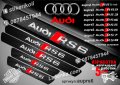 ПРАГОВЕ карбон Audi RS LINE фолио стикери auprsl, снимка 7