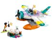 Ново LEGO Friends 41752 Спасителен морски самолет, снимка 1 - Конструктори - 43676107