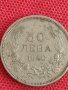 Монета  50 лева 1940г. Царство България Борис трети за колекционери 29391, снимка 4