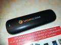 vivacom-черна флашка за интернет 0205210829, снимка 6