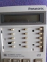 Марков Panasonic стационарен телефон, снимка 4