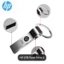HP USB флаш устройство 2 TB - 2000GB за съхранение на данни, съвместимо с компютър/лаптоп, снимка 12