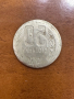 Продавам brockage / flip-over double strike погрешно отсечена монета от 50 стотинки емисия 1974 г, снимка 2