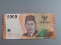 Банкнота - Индонезия - 5000 рупии UNC | 2022г., снимка 1 - Нумизматика и бонистика - 38286541