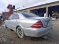 Mercedes S W220 Мерцедес на части, снимка 2
